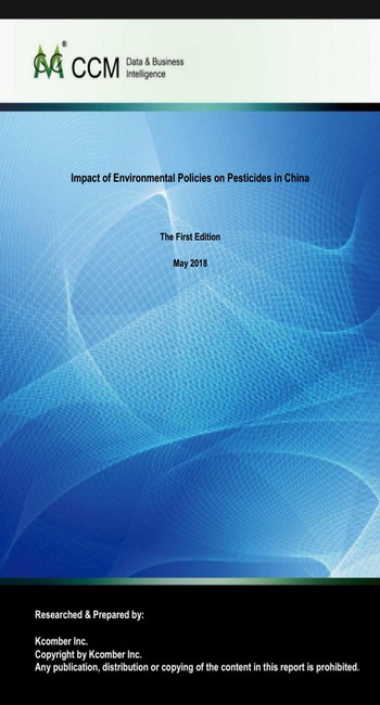 Impact of Environmental Policies on Pesticides in China